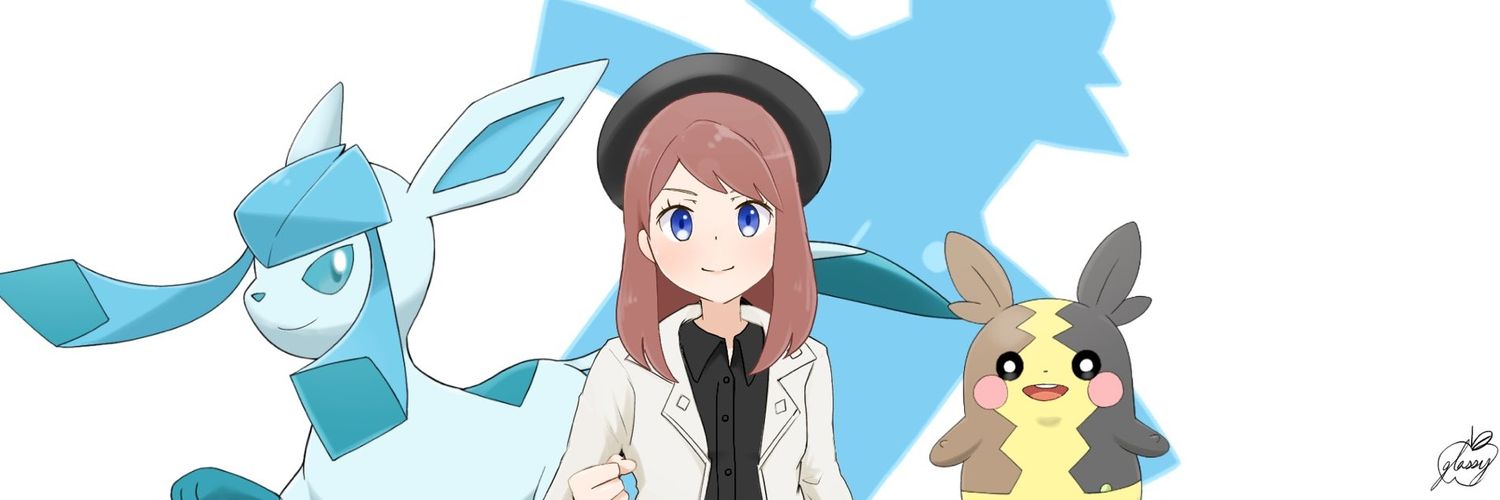 琥珀 banner
