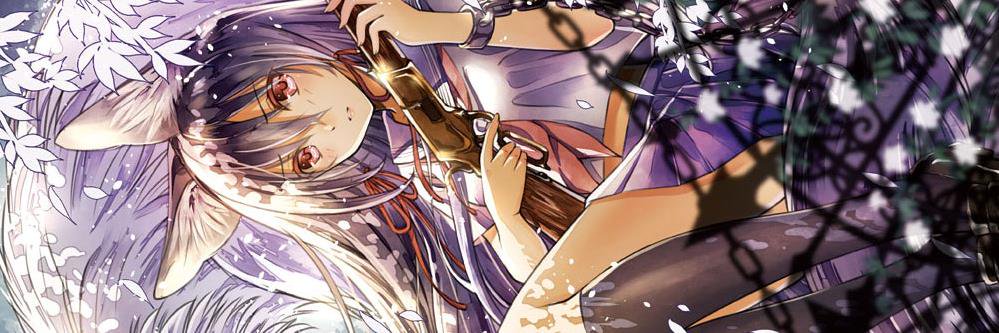 riolabo's profile banner image