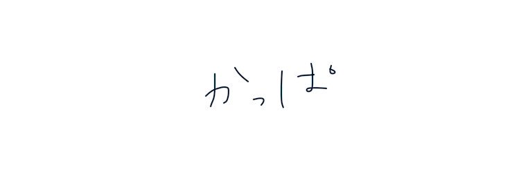 pentagooon8's profile banner image