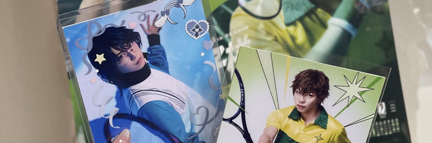 ま~ banner
