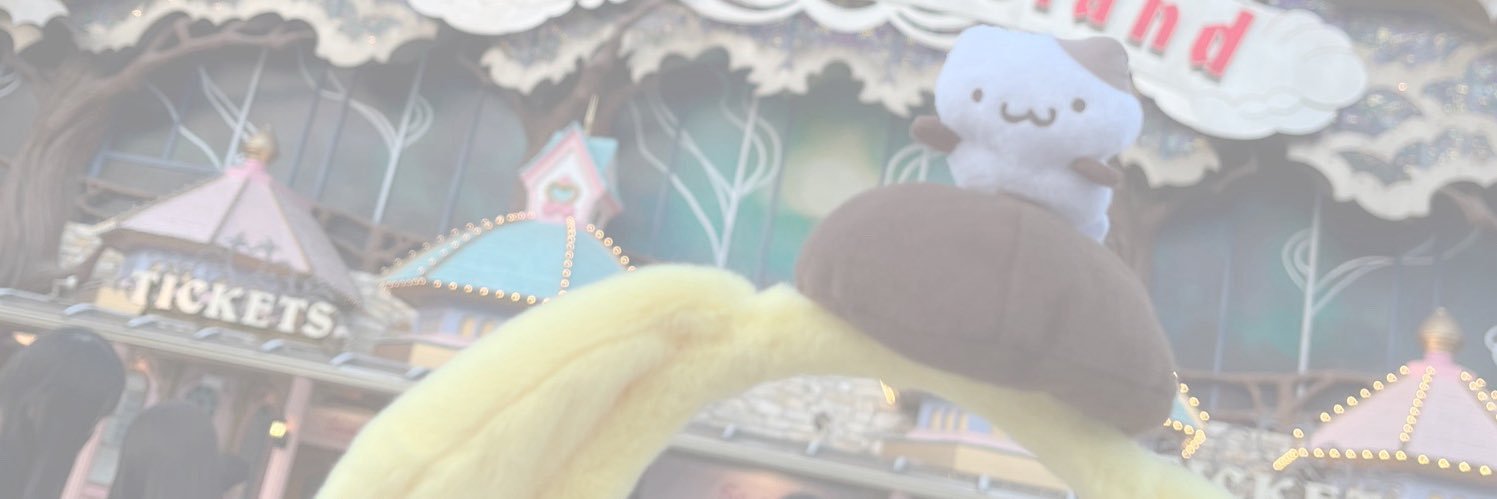 sutti_72482's profile banner image