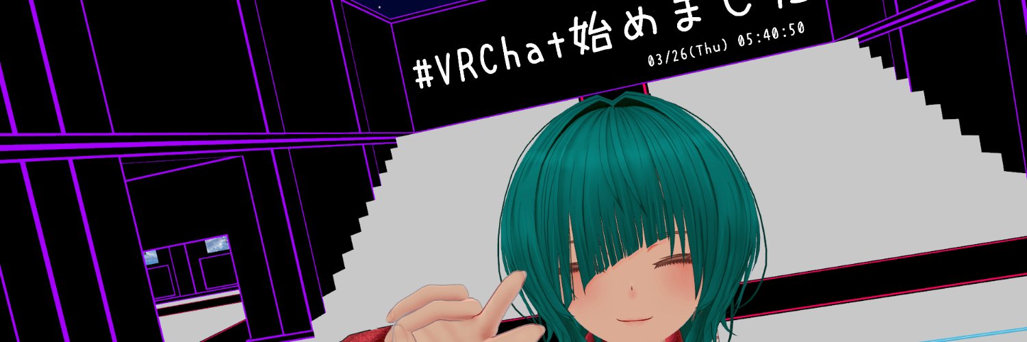 スワロウ banner