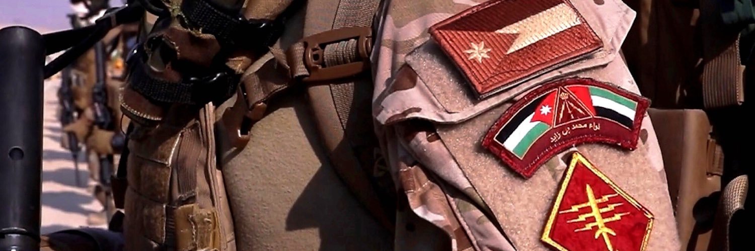 العواشرة🇯🇴 احتياط banner