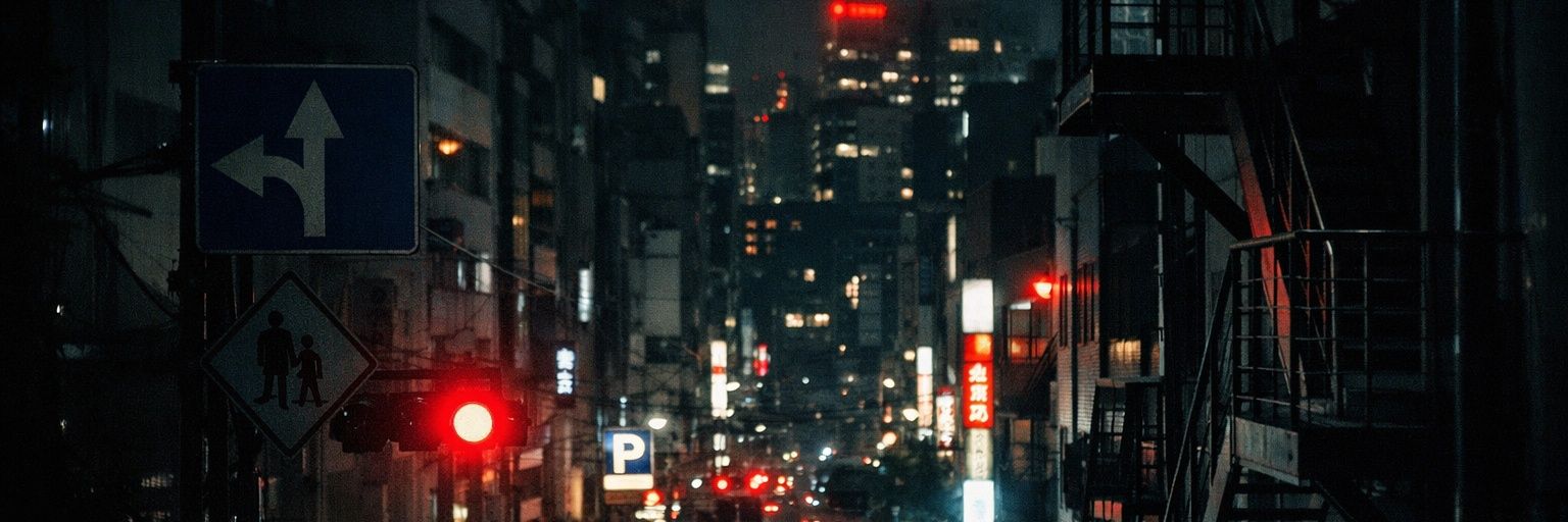 情報屋 banner