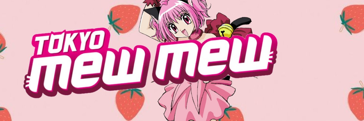 MEW_STRWBRRY's profile banner image
