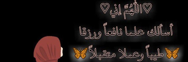 farzit238's profile banner image
