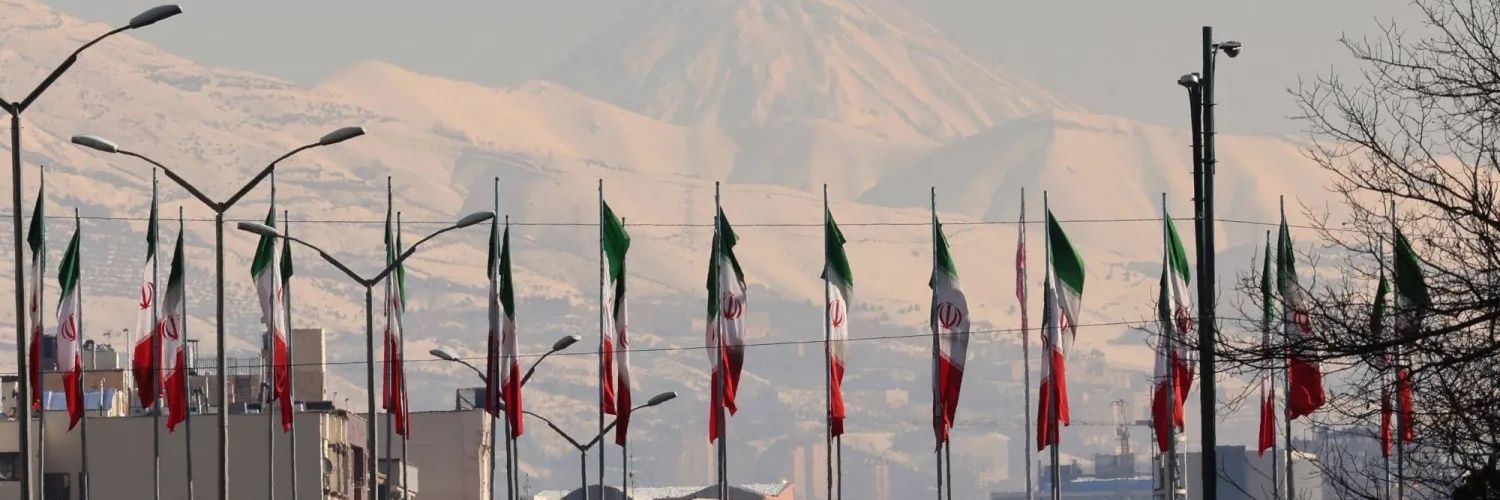 Tehran Live News banner