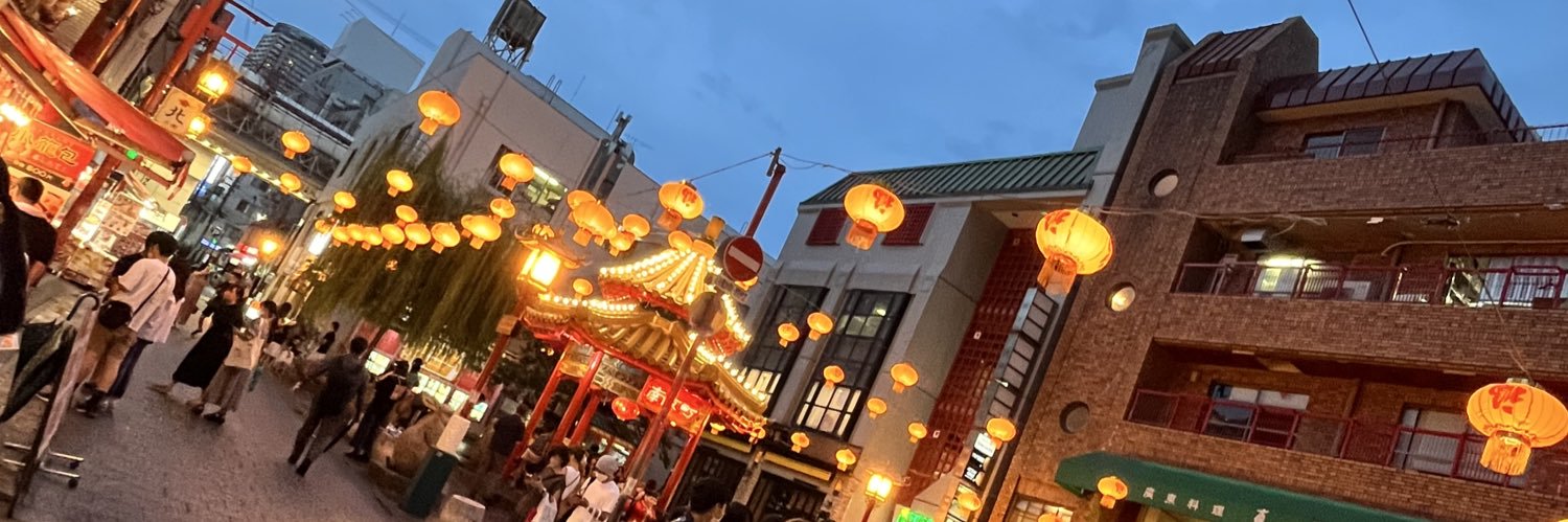 mey🇨🇳🇯🇵 banner
