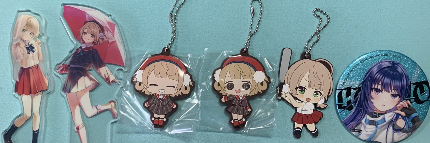 あおぶん banner