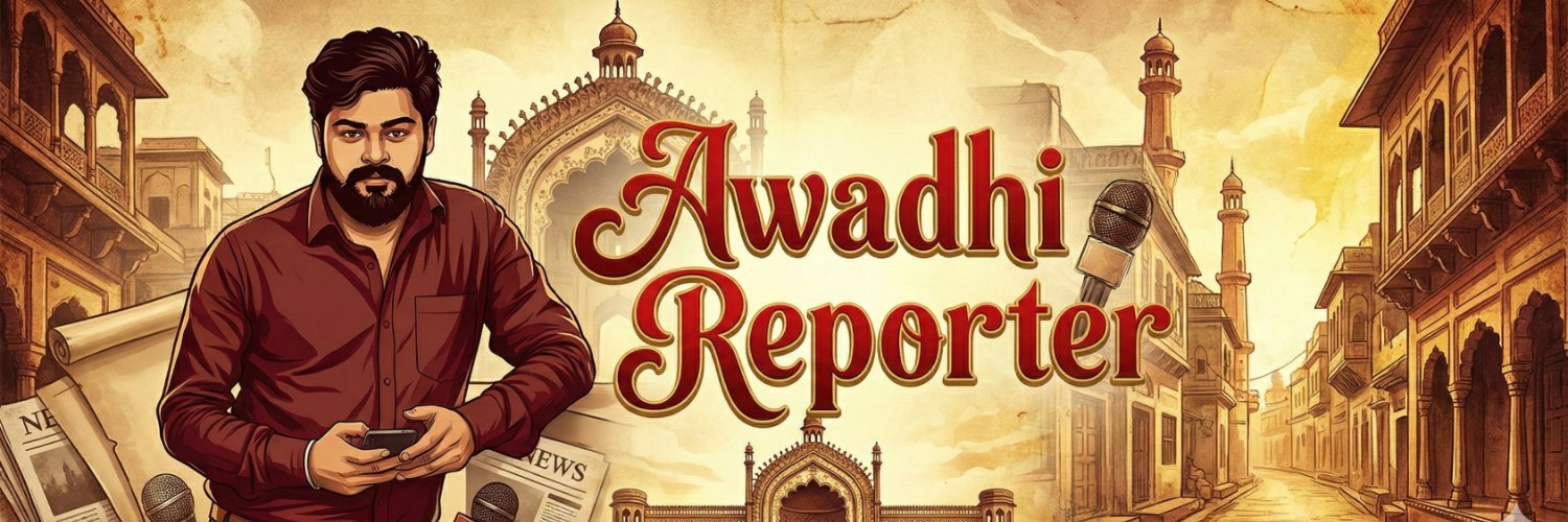 AwadhiReporter's profile banner image