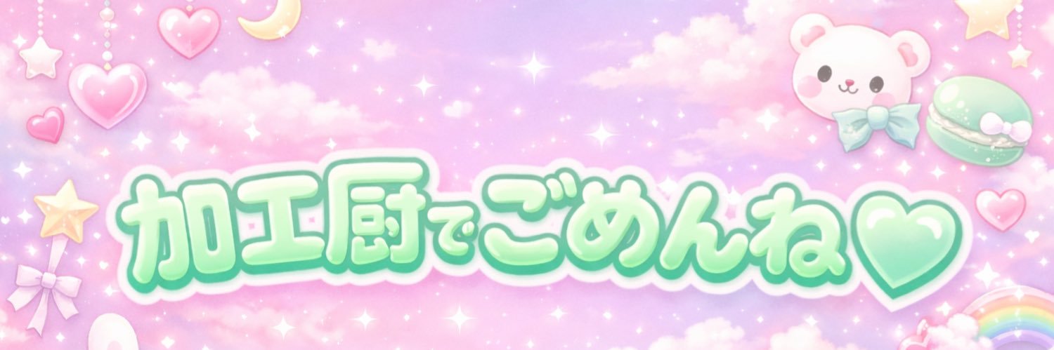 MELSWA_maro's profile banner image