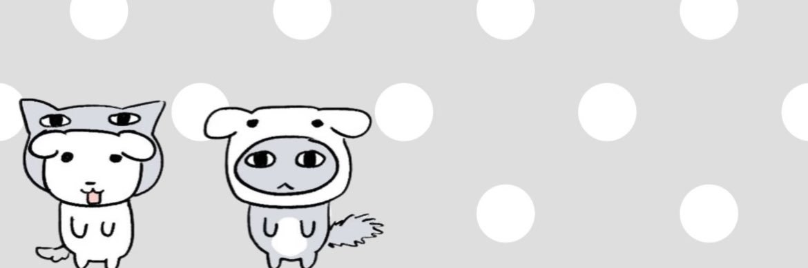 你脾气好臭 banner