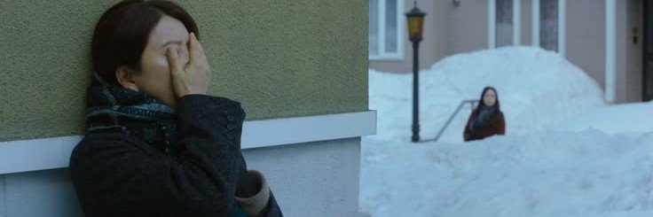 McLovin banner