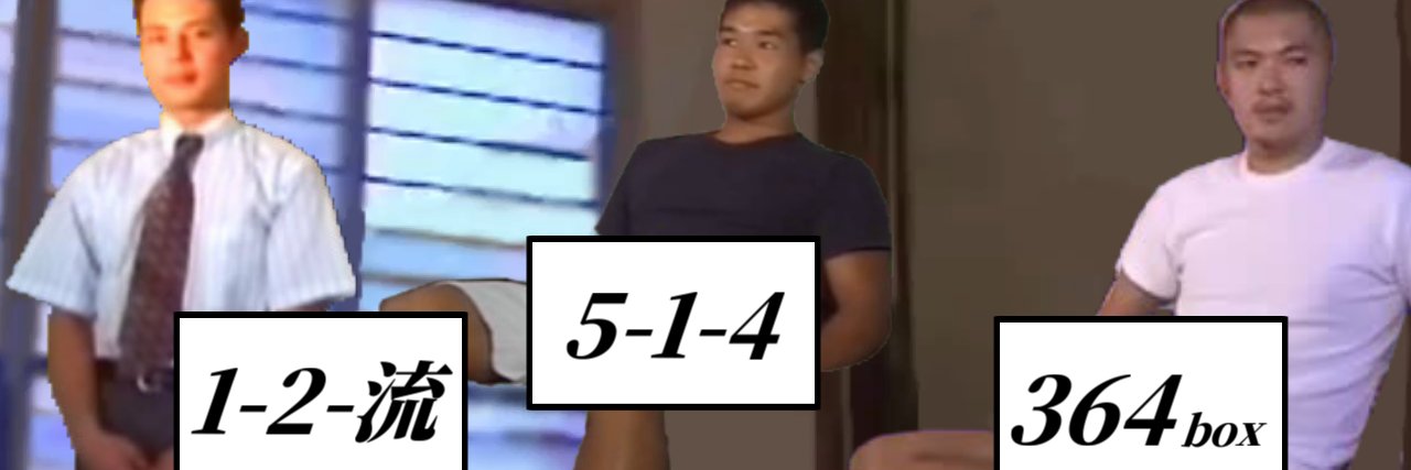 boatrace451's profile banner image