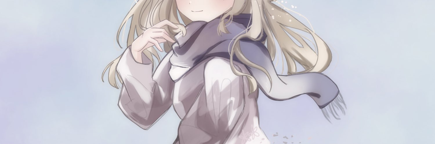 Ｃｈｉｎｏ. banner