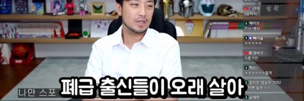 _yejunfrostor's profile banner image