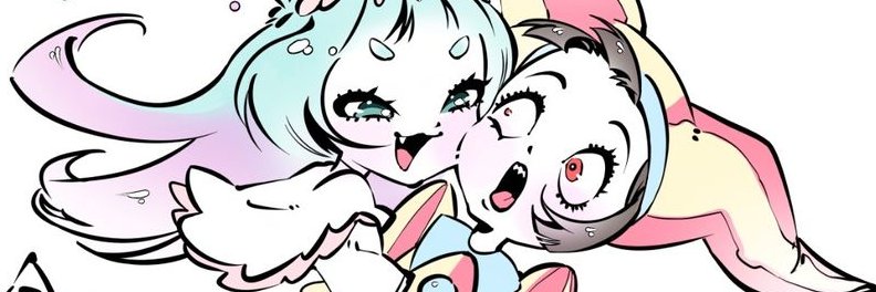 uniprincess chi banner