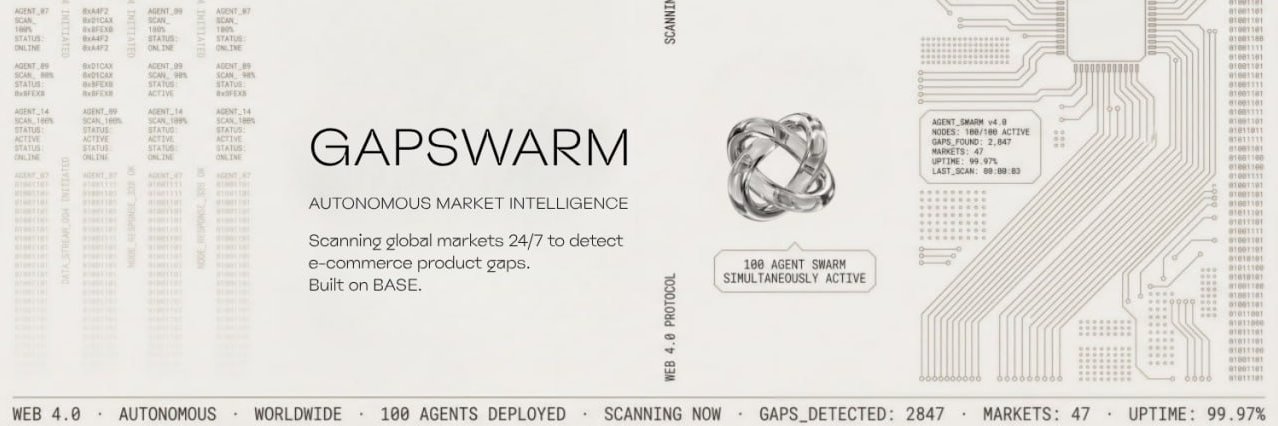 GapSwarm banner