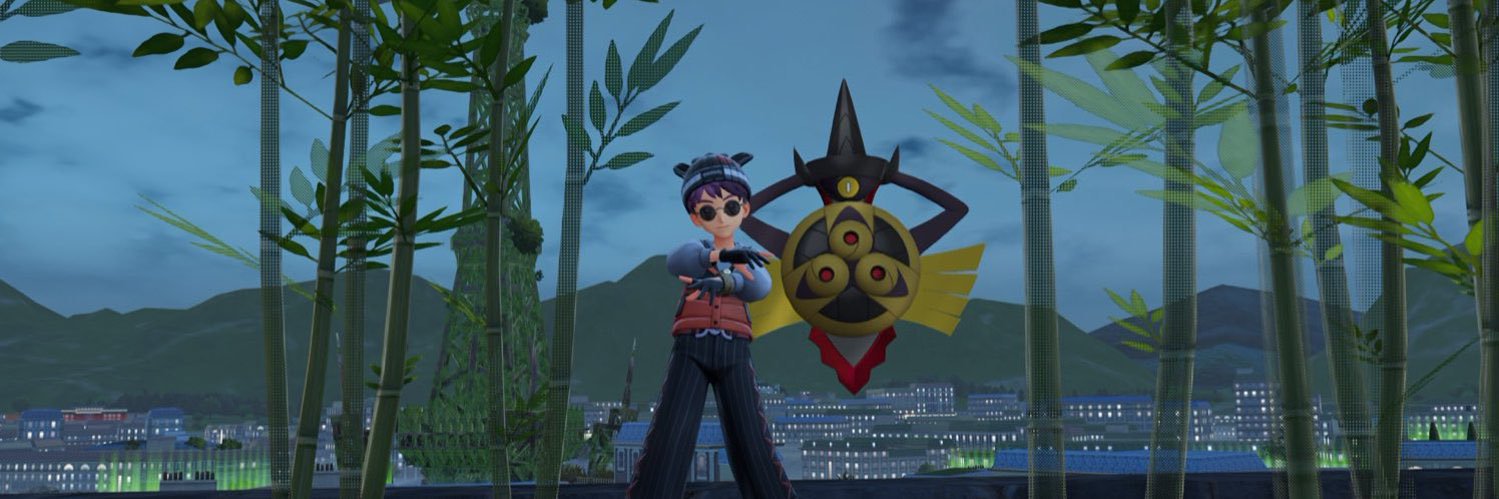 Max banner