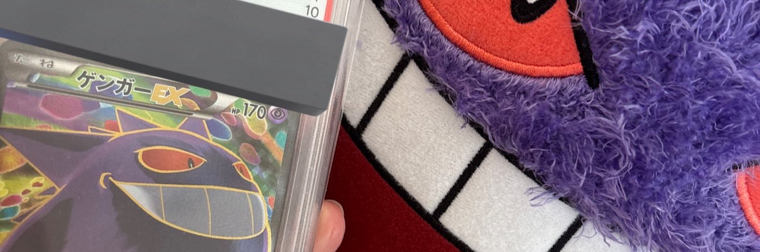 manipoke_'s profile banner image