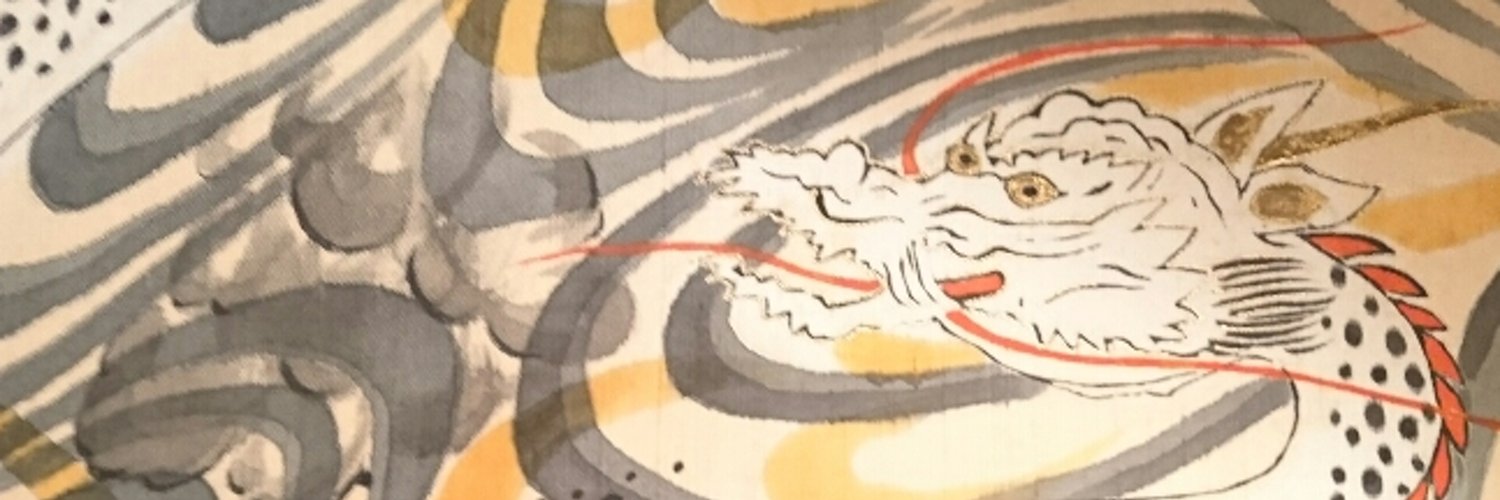 Roko_1024's profile banner image