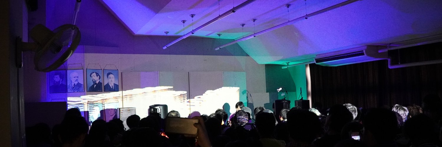 Irregular Session banner