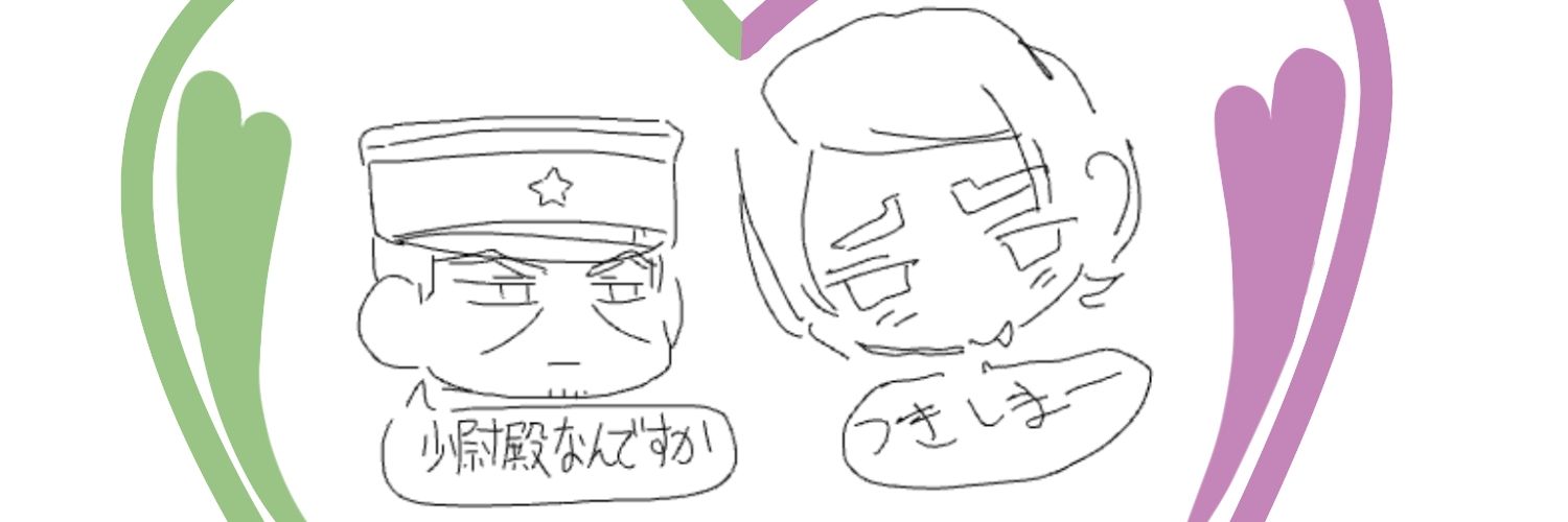 fuji_867's profile banner image