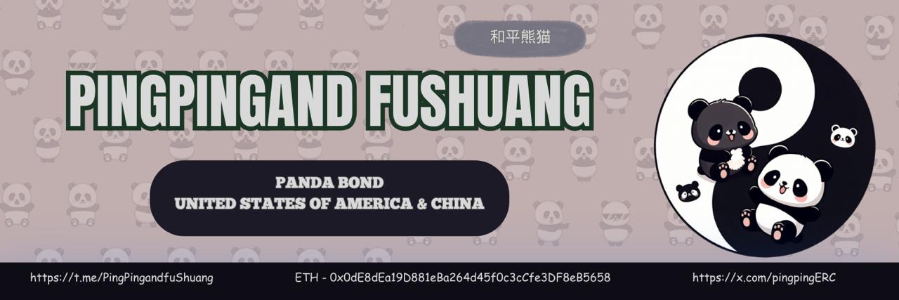 Ping Ping and Fu Shuang banner