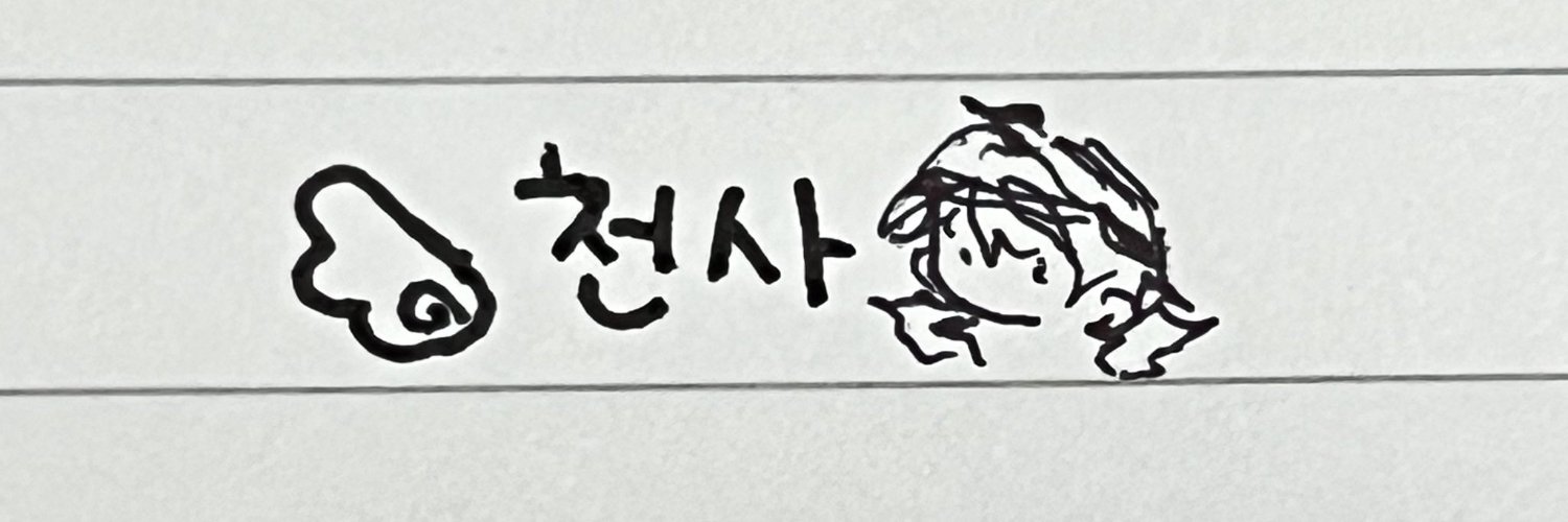 angel_life_kill's profile banner image