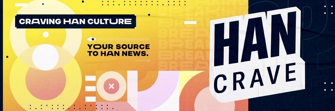 HAN CRAVE banner