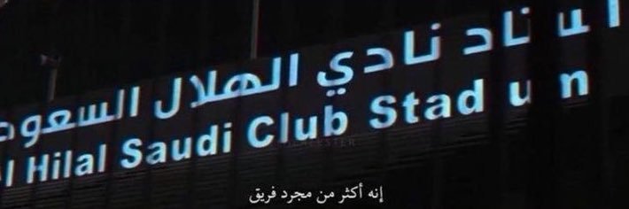 78 banner