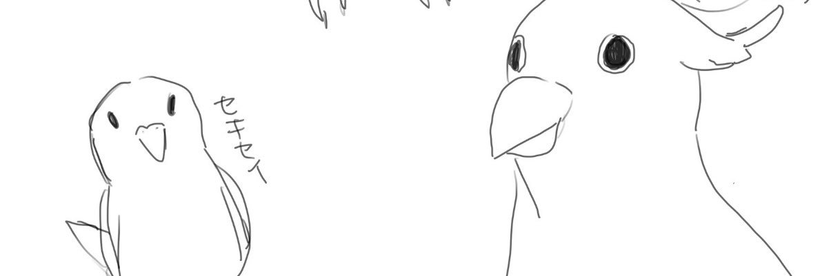 たしかちゃん banner