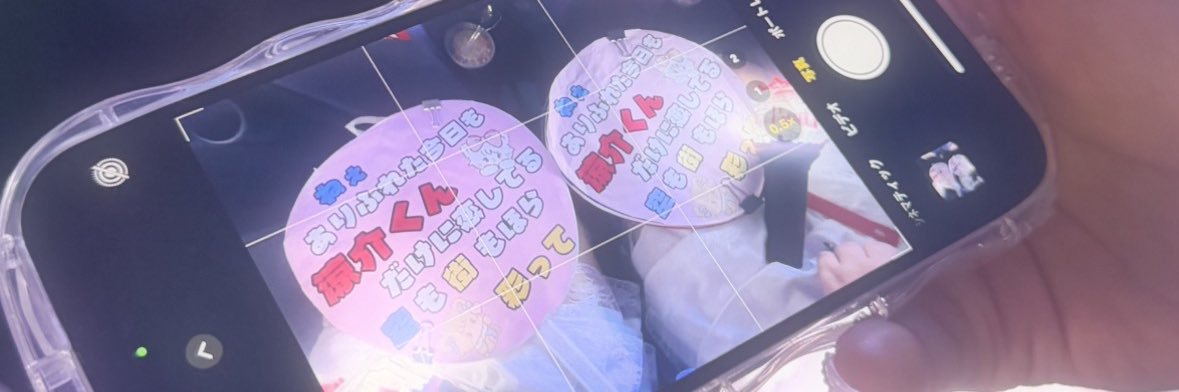 _yro59's profile banner image