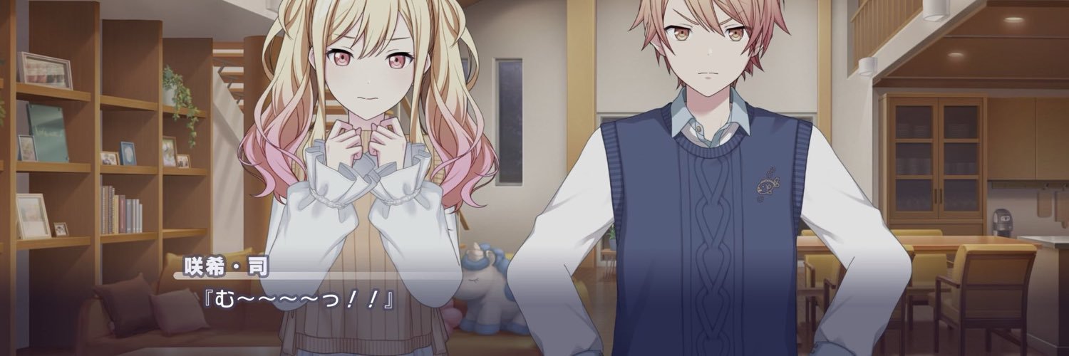 ugetus1u's profile banner image