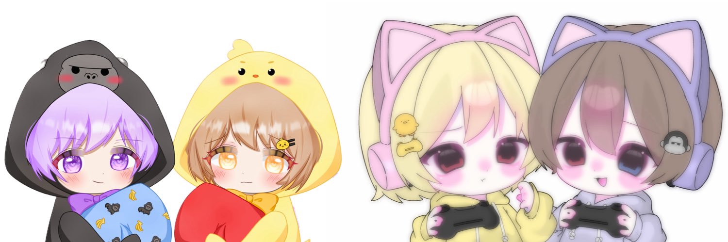 🦍の穴蔵 banner