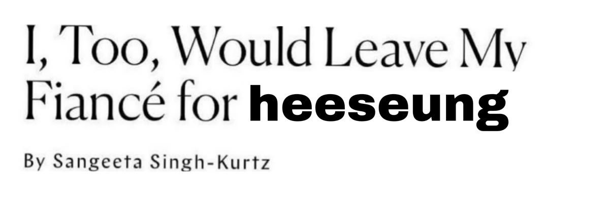 toxic heeseunger banner