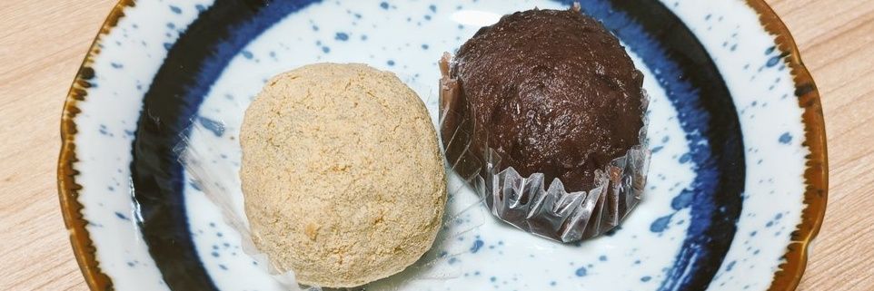 平居 正行 / Masayuki Hirai 🫘 banner