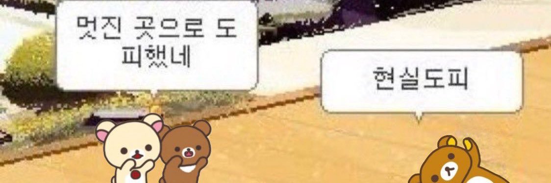 pizstu's profile banner image