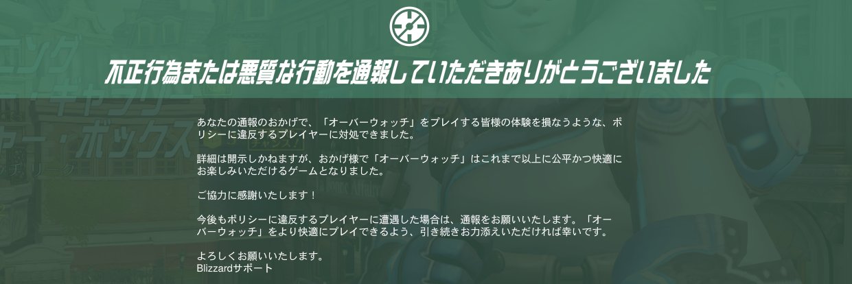 dorendy's profile banner image