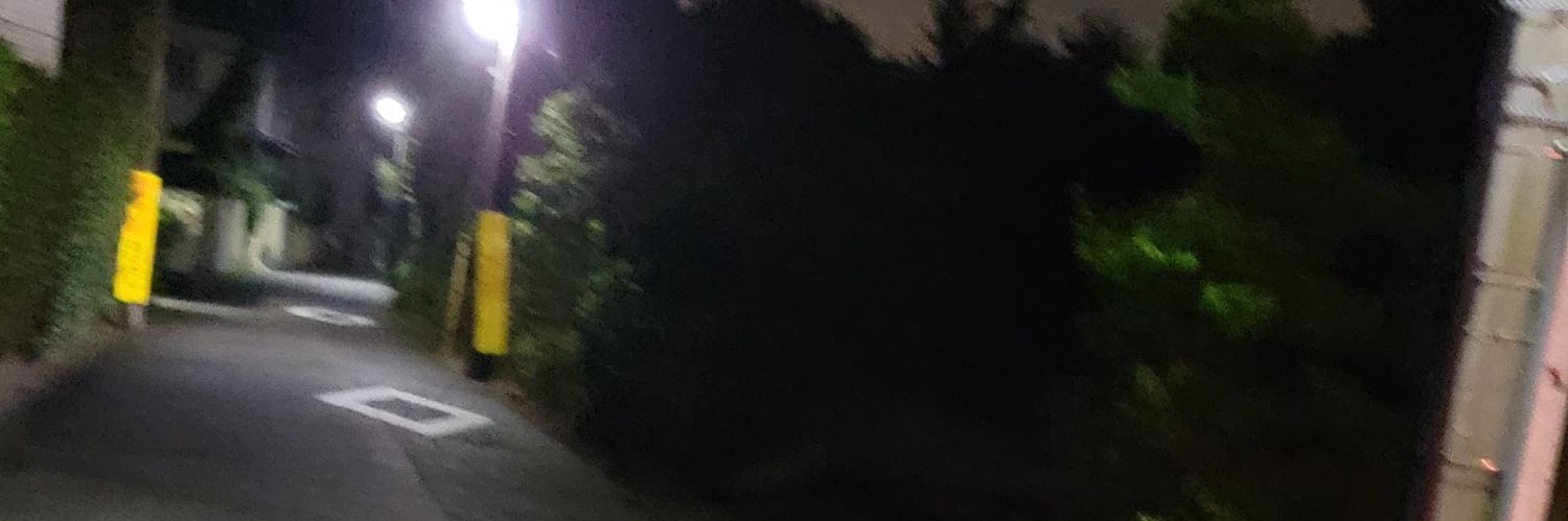 𝐢𝐥𝐥𝐮𝐦𝐢 banner