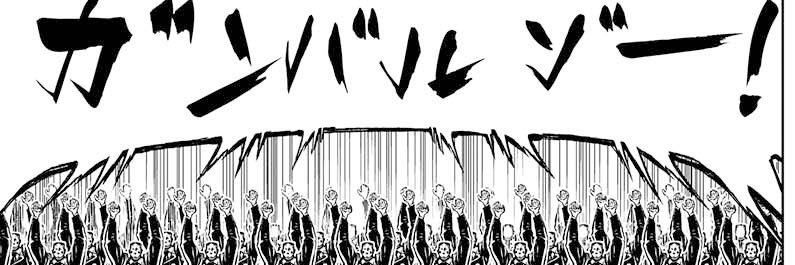 ecoleaf1's profile banner image