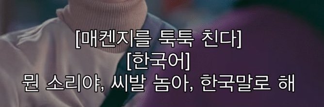 정어리맨🎣 banner