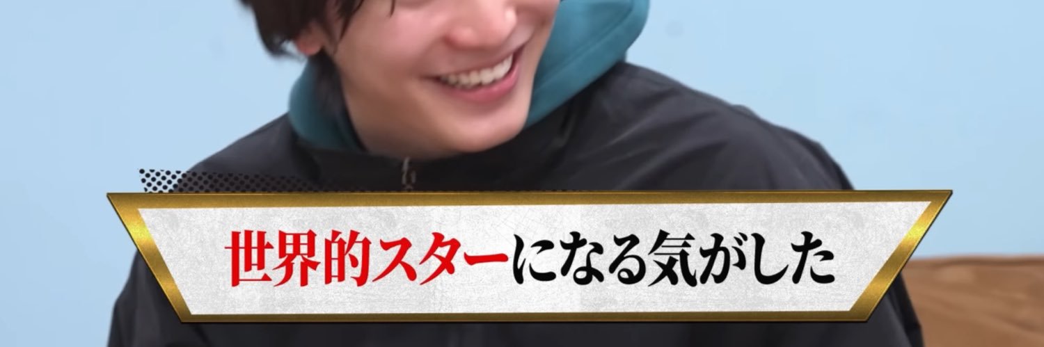 k banner
