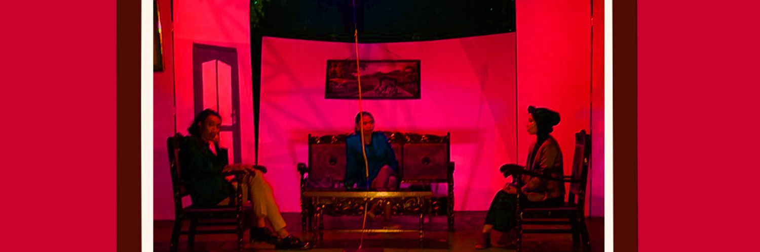 Teater Pagupon banner