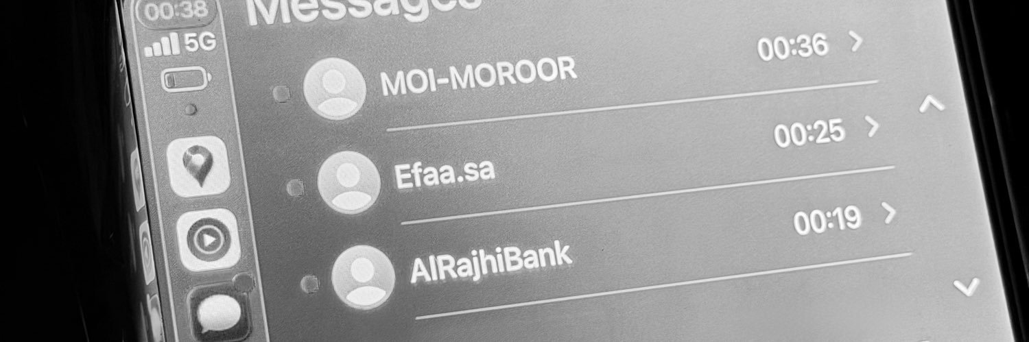 عزيزي banner