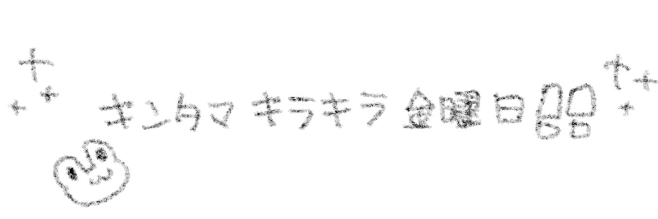 🍥 banner