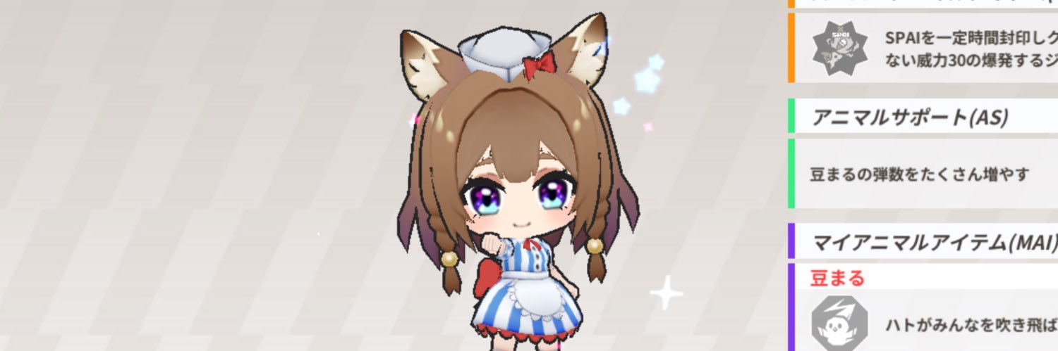 masa banner