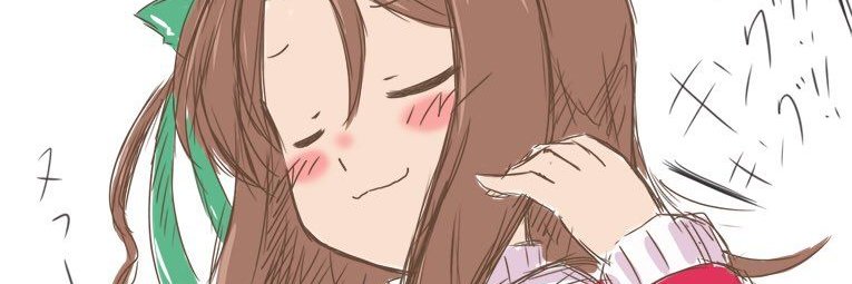 KinHeilo's profile banner image