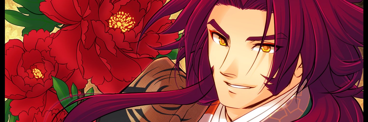header image