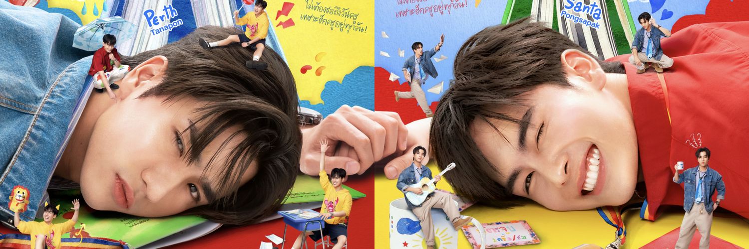 🅟🅟🅔🅟🅟🐷 banner